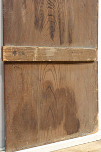 達筆な文字が風情溢れる建具素材 EZ1868 在庫1枚