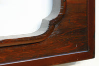 菊の花を艶やかに美しく描いた彫刻欄間 EZ1964 在庫1枚