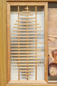 左右の葉型の霞装飾が流木板を引き立てる欄間 EZ1989 在庫1枚