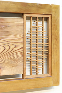 左右の葉型の霞装飾が流木板を引き立てる欄間 EZ1989 在庫1枚