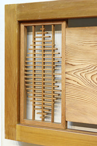 左右の葉型の霞装飾が流木板を引き立てる欄間 EZ1989 在庫1枚