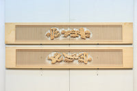 中央窓絵に縁起良い彫刻装飾を備えた縦繁欄間素材 EZ1991ab 在庫(a:0 b:1)枚