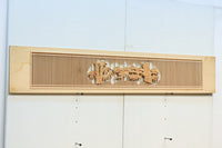 中央窓絵に縁起良い彫刻装飾を備えた縦繁欄間素材 EZ1991ab 在庫(a:0 b:1)枚