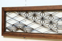 麻の葉の帯模様を施した幾何学組子の欄間 EZ1996ab 在庫(a:0 b:1)枚