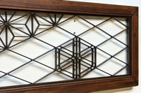 麻の葉の帯模様を施した幾何学組子の欄間 EZ1996ab 在庫(a:0 b:1)枚