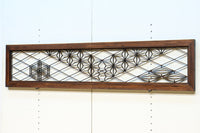 麻の葉の帯模様を施した幾何学組子の欄間 EZ1996ab 在庫(a:0 b:1)枚