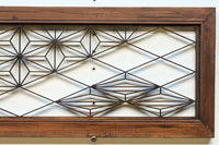 麻の葉の帯模様を施した幾何学組子の欄間 EZ1996ab 在庫(a:0 b:1)枚