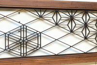 麻の葉の帯模様を施した幾何学組子の欄間 EZ1996ab 在庫(a:0 b:1)枚