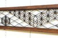 麻の葉の帯模様を施した幾何学組子の欄間 EZ1996ab 在庫(a:0 b:1)枚