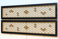 上品に組子を配した気品漂う欄間 EZ1998 在庫2枚