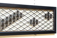 桜組子と麻の葉組子を上品に織り交ぜた組子欄間 EZ1999ab 在庫(a:0 b:1)枚