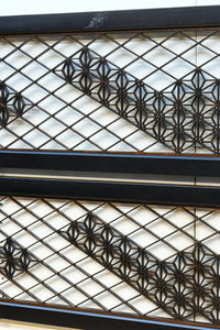 桜組子と麻の葉組子を上品に織り交ぜた組子欄間 EZ1999ab 在庫(a:0 b:1)枚