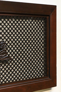 稀少珍品青波海一面組子 風情ある風景が浮かぶ欄間 EZ2000ab 在庫(a:0 b:1)枚