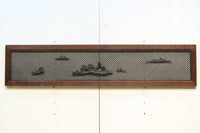 稀少珍品青波海一面組子 風情ある風景が浮かぶ欄間 EZ2000ab 在庫(a:0 b:1)枚