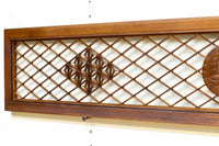 紋様を添えた気品溢れる欄間 EZ2004 在庫1枚