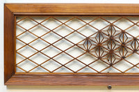 紋様を添えた気品溢れる欄間 EZ2004 在庫1枚