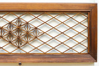 紋様を添えた気品溢れる欄間 EZ2004 在庫1枚