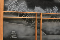 風景が幻想的に浮かぶガラス入り小型欄間 EZ2021abcd 在庫(a:1 b:1 c: 0 d:0)枚