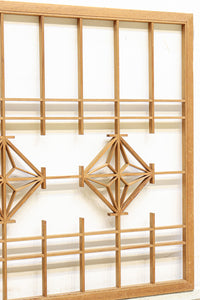 ダイヤ型の幾何学模様が映える建具素材 EZ2028 在庫2枚