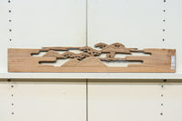 Ranma material EZ2029ab