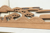 Ranma material EZ2029ab