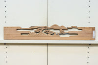 Ranma material EZ2029ab