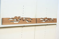 Ranma material EZ2029ab