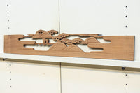 Ranma material EZ2029ab