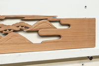 Ranma material EZ2029ab