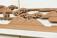 Ranma material EZ2029ab