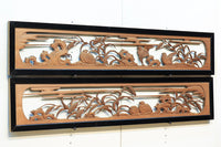 Carved Ranma EZ2041ab