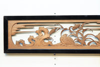 Carved Ranma EZ2041ab