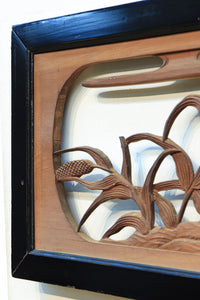 Carved Ranma EZ2041ab