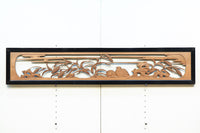 Carved Ranma EZ2041ab