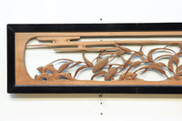 Carved Ranma EZ2041ab