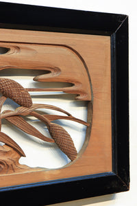 Carved Ranma EZ2041ab