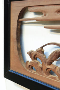 Carved Ranma EZ2041ab