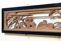 Carved Ranma EZ2041ab