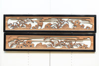 Carved Ranma EZ2041ab