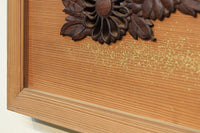 極上珍品!! 上品なお花柄が浮かぶ木地色の中型欄間 EZ2044ab 在庫(a:0 b:1)枚