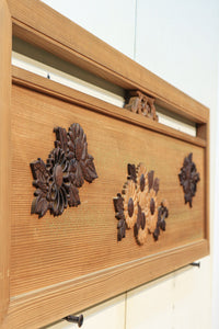 極上珍品!! 上品なお花柄が浮かぶ木地色の中型欄間 EZ2044ab 在庫(a:0 b:1)枚