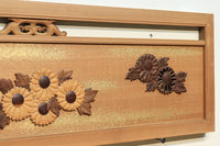 極上珍品!! 上品なお花柄が浮かぶ木地色の中型欄間 EZ2044ab 在庫(a:0 b:1)枚
