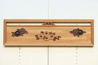極上珍品!! 上品なお花柄が浮かぶ木地色の中型欄間 EZ2044ab 在庫(a:0 b:1)枚