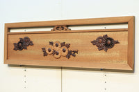 極上珍品!! 上品なお花柄が浮かぶ木地色の中型欄間 EZ2044ab 在庫(a:0 b:1)枚