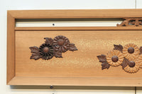 極上珍品!! 上品なお花柄が浮かぶ木地色の中型欄間 EZ2044ab 在庫(a:0 b:1)枚