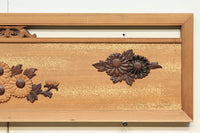 極上珍品!! 上品なお花柄が浮かぶ木地色の中型欄間 EZ2044ab 在庫(a:0 b:1)枚