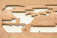 Ranma material EZ2045ab