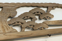 Ranma material EZ2076ab