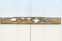 Ranma material EZ2076ab