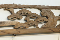 Ranma material EZ2076ab